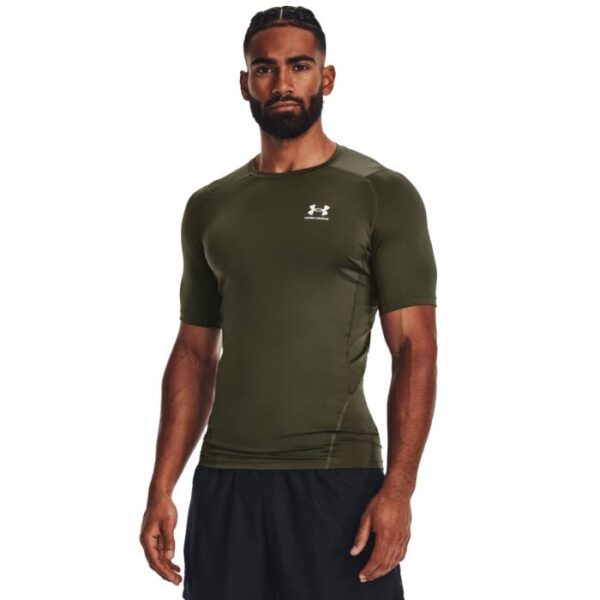 Under Armour Kompresné tričko HG Armour Comp SS Green XXLXXL Under Armour Kompresné tričko HG Armour Comp SS Green XXLXXL