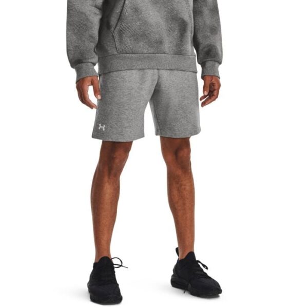Under Armour Kraťasy UA Rival Fleece Grey XXLXXL Under Armour Kraťasy UA Rival Fleece Grey XXLXXL