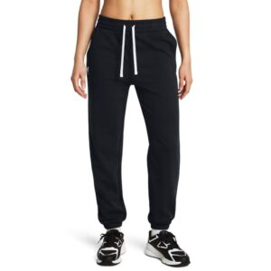 Under Armour Dámske tepláky UA Rival Terry Jogger Black XSXS Under Armour Dámske tepláky UA Rival Terry Jogger Black XSXS