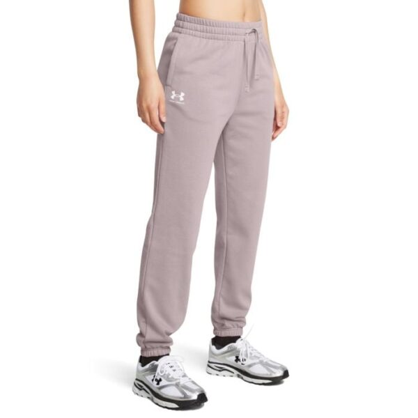 Under Armour Dámske tepláky UA Rival Terry Jogger Grey XSXS Under Armour Dámske tepláky UA Rival Terry Jogger Grey XSXS
