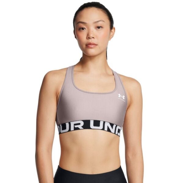 Under Armour Podprsenka HG Mid Branded Grey XSXS Under Armour Podprsenka HG Mid Branded Grey XSXS