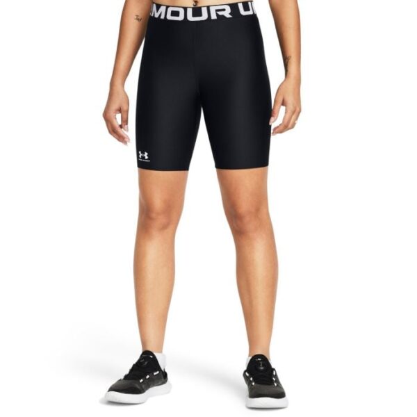 Under Armour Dámske kraťasy HG 8in Short Black XSXS Under Armour Dámske kraťasy HG 8in Short Black XSXS