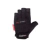 Chiba Fitness rukavice Gel Extreme  S