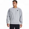 Under Armour Pánska mikina Rival Fleece Crew Grey  XXLXXL