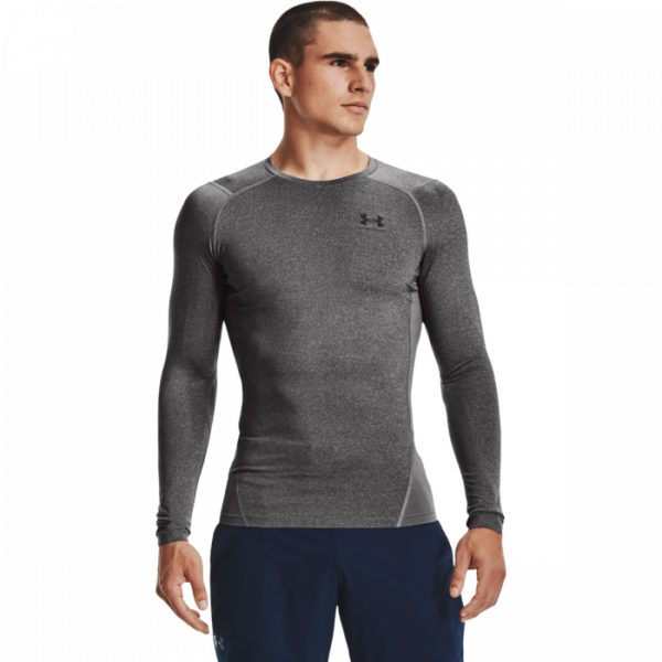 Under Armour Kompresné tričko HG Armour Comp LS Grey  SS