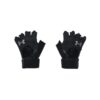 Under Armour Fitness rukavice M‘s Weightlifting Black  XL
