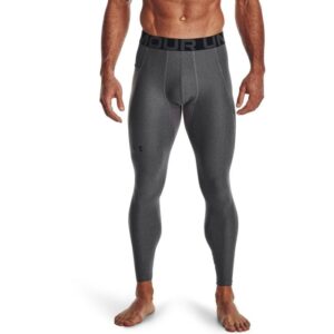 Under Armour Kompresné legíny HG Armour Leggings Grey L Under Armour Kompresné legíny HG Armour Leggings Grey L